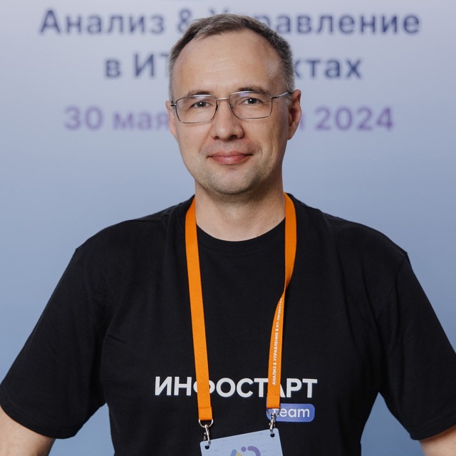 Александр Кунташов